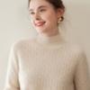 Suéter de Punto de Cachemira para Mujer Otoño/Invierno 2025, Cuello Medio Alto, Estilo Versátil, Diseño de Siete Agujas, Suéter Base de Lana