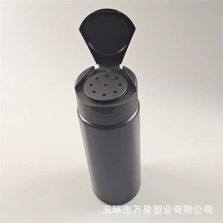 150ml粉瓶