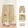 Ropa infantil Kaka Panda pantalones para niños pantalones de tejido de algodón puro para bebé pantalones largos para niñas pantalones casuales de otoño para niños ropa de otoño