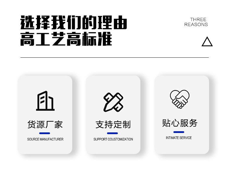 折叠舞台详情_05
