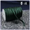 Suministrado directamente por el fabricante: Tiras de Ribete para Qipao, Tiras de Piping para Funda de Edredón, Cintas, Tiras de Ribete para Vestido de Noche Qipao de Banquete, Tela