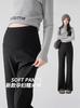 Calça Flare Solta para Maternidade para Primavera, Outono e Inverno, Leggings Grossos Quentes de Moda Casual com Forro de Fleece