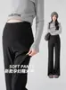 Pantalones Anchos de Maternidad para Primavera, Otoño e Invierno, Corte Holgado, Tallas Grandes, Casual, Modernos, Forrados de Felpa, Engrosados, Leggings Calientes