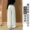 Pantalones de Pana Anchos Color Café para Mujer, Otoño/Invierno 2025 Nuevos de Cintura Alta, Caídos, Pierna Recta, Casual, Versátiles, Sueltos, Forrados de Felpa