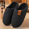 Pantuflas de algodón extra grandes para hombre, cálidas y antideslizantes para uso en interiores en otoño e invierno, disponibles en tallas grandes, al por mayor y en stock