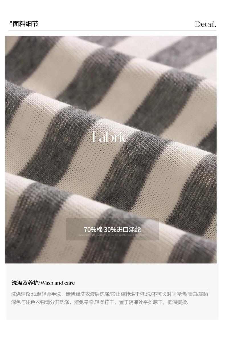 面料细节04(115).jpg