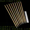 Brochetas Planas de 30cm/35/40/45/50/60cm para Calamares a la Parrilla y Yakitori, Brochetas Grandes de Bambú Recubiertas de Aceite para Barbacoa