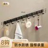 Gancho Sem Furo Casa Roupas Chapéu Gancho Banheiro Cozinha Multi-função Fileira de Ganchos Espaço da Parede do Banheiro Gancho Adesivo de Alumínio