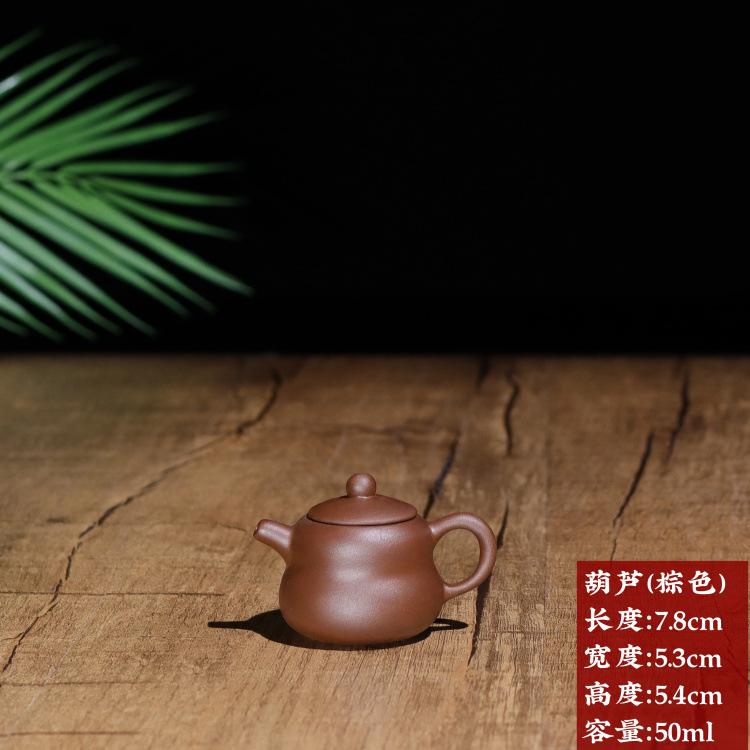 多款单杯壶