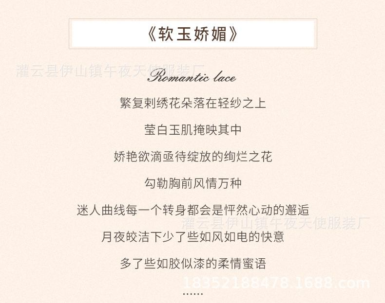 1728详情_02.jpg