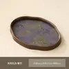 Bandeja de Té de Cristal Estilo Chino Begonia, Soporte para Tazas de Té Color Nogal, Bandeja Pequeña para Té Seco, Bandeja de Almacenamiento para Sala de Estar del Hogar