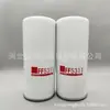 Fornecimento de fábrica FF5311 6438840 25010778 KW206 elemento filtrante de filtro de combustível