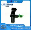Venta Caliente Directa de Fábrica Sensor de Velocidad de Transmisión Automotriz Adecuado para 45955-22750 4595522750