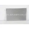 Para HONDA ACCORD condensador de aire acondicionado 80100384A10 80100-384-A10