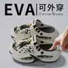 Zuecos de verano antideslizantes para niños, pantuflas cerradas para niños, suela suave, duraderas, adecuadas para uso exterior de padres e hijos, sandalias de playa para hombres