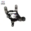 Adecuado para Bocina Trasera con Ensamblaje de Manguito de Goma para Changan Ruicheng Cc, Portamangueta de Dirección Trasera, Accesorios Completos para Coche Serie Changan