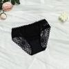 Ropa Interior Europea y Americana de Tiro Bajo Sin Costuras para Mujer, Estilo Japonés Lindo Encaje Transfronterizo Lujo Ligero Tentación Transparente Sexy Bragas para Chica