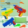 Presentes de Resgate de Pontos de Aula de Treinamento, Lembrancinhas do Dia das Crianças, Prêmios de Classe de Jardim de Infância, Brinquedos Pequenos Lote Misto Fabricante