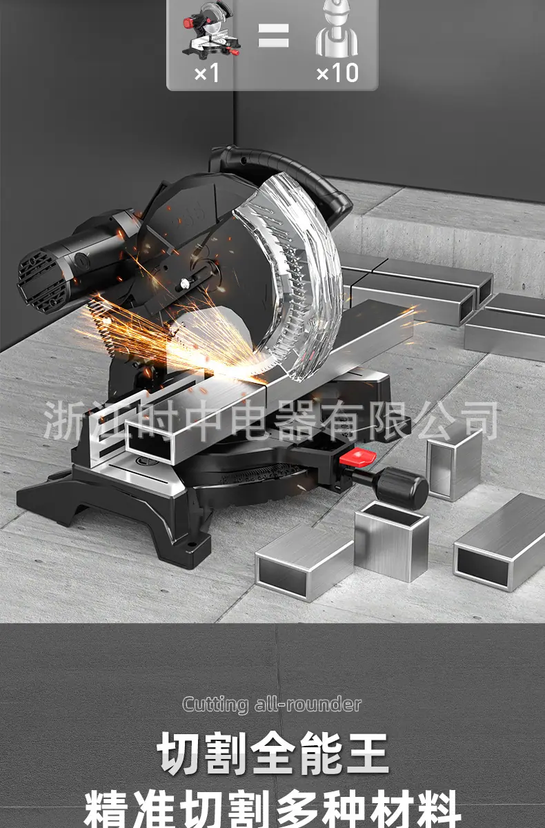 255H锯铝机详情页_06.jpg
