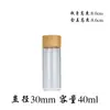 Frasco de Tubo de Rosca 30mm Tampa de Bambu Frasco Reagente Frasco de Vidro Transparente Frasco Cordyceps Múltiplas Especificações Armazenamento de Chá Frasco Vazio