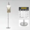 Maniquíes de Medio Cuerpo Infantiles para Exhibición en Tienda de Ropa, Conjuntos para Niños y Niñas con Brazos de Madera Móviles