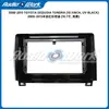 Adecuado para Toyota 08-13 Hilux Marco de Navegación de 10 pulgadas Panel de Marco Versátil de Pantalla Grande para Control Central Android