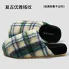 Pantuflas de Algodón Mao Li para Mujer Invierno 2025 Nuevas para Interior Hogar Suela Gruesa Antideslizantes Cálidas Pantuflas de Felpa para Pareja para Mujer