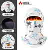 Máscara quente de inverno para uso externo em moto capacete Capuz à prova de frio à prova de vento chapéu ski Capuz cachecol boné