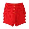 Ropa interior para hombre de fábrica, para el año de nacimiento, algodón puro, roja, transpirable, algodón, de cintura media, boxer rojo, al por mayor, cómoda