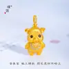 Puzuo retención de color fuerte oro arena accesorios DIY zorro cepillado, cerdito, Buda, peces colgantes, collares, cadenas de suéter de dibujos animados para mujeres