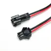 Cable de terminal SM2.54mm conector aéreo macho y hembra cable de conexión SM2P 3P 4P 5P 6-núcleo cable electrónico