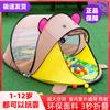 [un envío] tienda de campaña para niños casa de juegos interior y exterior niños y niñas bebé dormir mosquiteras conveniente gratis