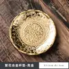Posavasos Japonés de Aleación para Taza de Té Creativo Redondo Almohadilla Aislante de Calor Posavasos Imitación Cobre Retro Bandeja de Té Kung Fu Ceremonia del Té