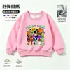 Sprunki Music Rhythm Box Roupas Mercadorias Roupas Infantis Outono/Inverno Algodão com Veludo Meninos e Meninas Estudantes Moletom