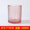 Recipiente para cera de té, vela transparente para una hora, taza, frasco para vela de aromaterapia, taza vacía, recipiente casero, taza redonda, botella, candelabro