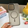 Adecuado para Funda Magnética 16Promax de Cobertura Total, Funda para Teléfono Apple Dos en Uno de Alta Gama para Pareja de Chicas