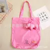 Muñeco Perro, Cerdo, Oso de Diseño Nuevo de Fábrica en Bolsa Bolsas de Compras Creativas, Varios Estilos de Bolsas de Lona