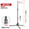 Soporte de Pie para Micrófono de Exterior Plegable Ajustable de Pie Soporte para Teléfono Móvil Tableta Piano en Vivo Canto Micrófono Universal