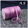 Suministrado directamente por el fabricante: Tiras de Ribete para Qipao, Tiras de Piping para Funda de Edredón, Cintas, Tiras de Ribete para Vestido de Noche Qipao de Banquete, Tela