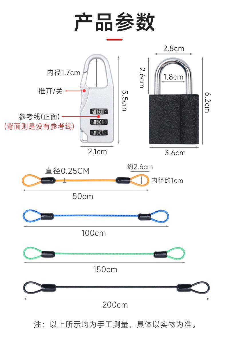 详情页_06