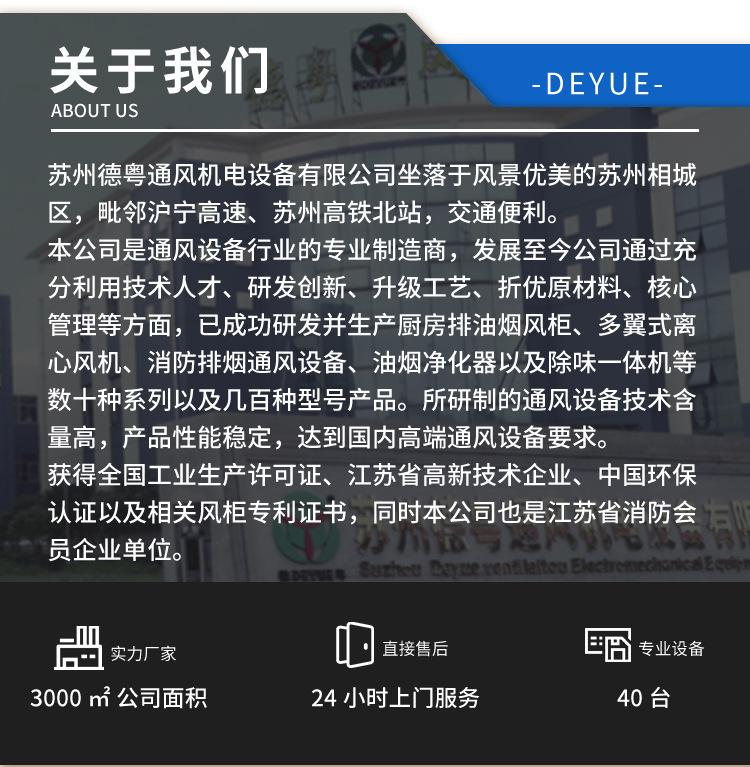 详情页_13.jpg