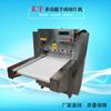 Cortadora Eléctrica Comercial de Carne de Cordero, Máquina Cortadora Automática de Rollos de Carne, Equipo para Cortar Pastel de Gelatina de Piel de Burro