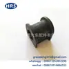 48815-0K010 É Adequado para Toyota Hilux Vigo Bucha da Barra Estabilizadora Manga de Borracha da Suspensão Amortecedor