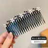 Pente de Cabelo de Pérola Levemente Luxuoso para Arrumar Franjas e Fios Soltos, Presilha de Cabelo Feminina para a Nuca, Acessório de Cabelo Feito à Mão