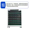 Equipo de Prueba de Envejecimiento por Ciclo de Carga y Descarga de Batería de Almacenamiento Solar Gabinete de Envejecimiento de 32 Canales para Paquete de Baterías 18650