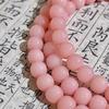 Pulsera Raíz de Bodhi Rosa Rouge 108 Diseño de Loto Cuentas de Buda Rosario de Mano Juguete para Estudiantes Pulsera Al por Mayor