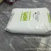 Polietileno de Alta Densidade HDPE C430A/Hanwha Total Petrochemical Material Especial para Tampa de Garrafa de Grau Alimentício