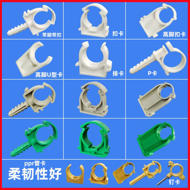 无管卡主图新做