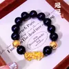Pulsera Pixiu de Obsidiana Chapada en Oro Cobre, Cuenta de Transferencia de Dinero, Pulsera Elástica Gruesa, Lujo Ligero, Sensación de Alta Gama, Unisex
