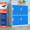 Color Locker Gabinete para Bolsas de Jardín de Niños Gabinete de Almacenamiento con Cerradura para Estudiantes de Primaria y Secundaria Casillero de Clase para Aula Escolar